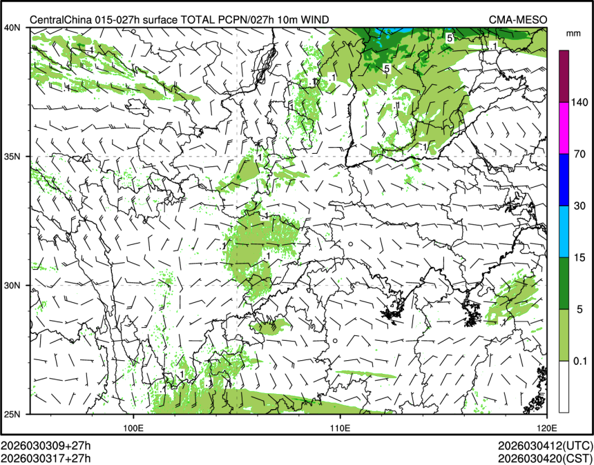 03/03 17时 +027小时