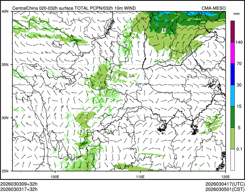 03/03 17时 +032小时