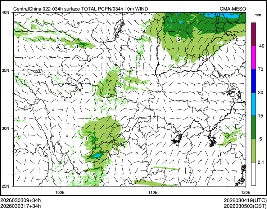 03/03 17时 +034小时