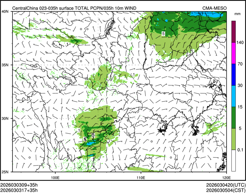 03/03 17时 +035小时