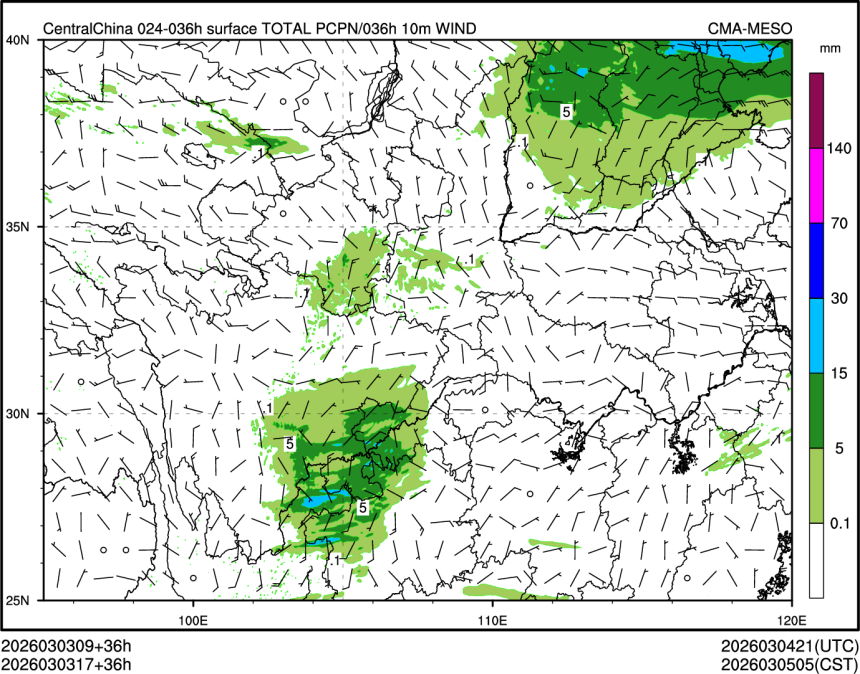 03/03 17时 +036小时