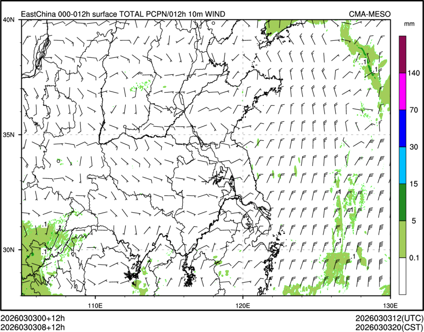 03/03 08时 +012小时
