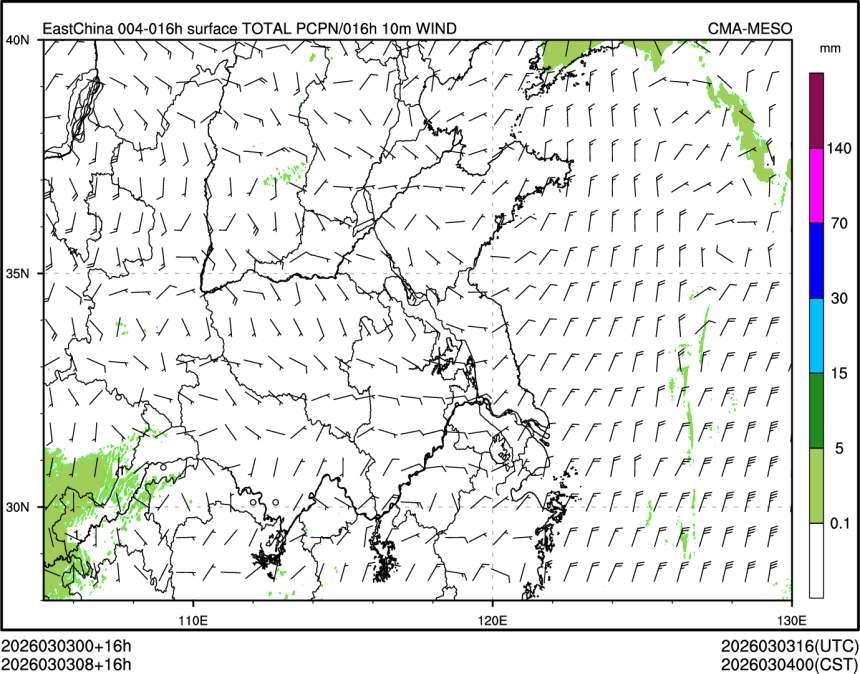 03/03 08时 +016小时