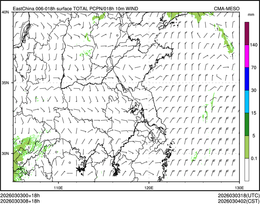 03/03 08时 +018小时