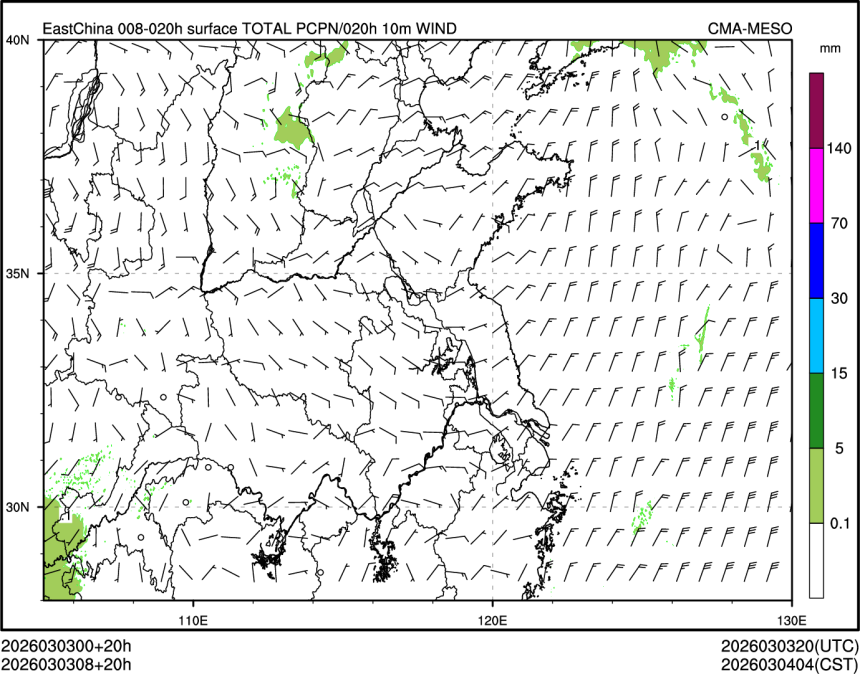 03/03 08时 +020小时