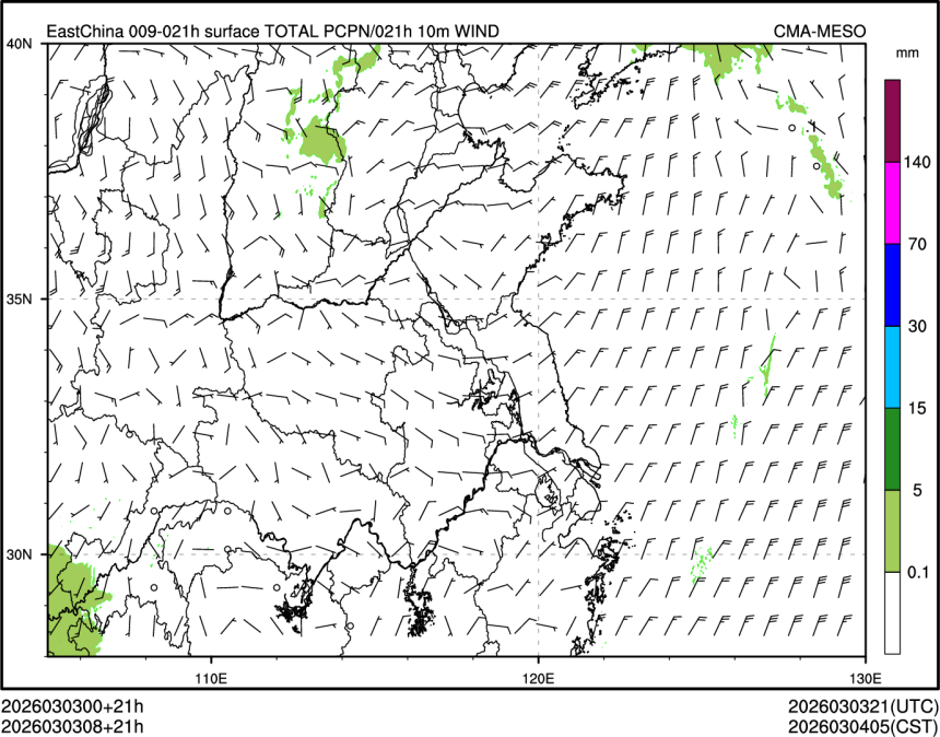 03/03 08时 +021小时
