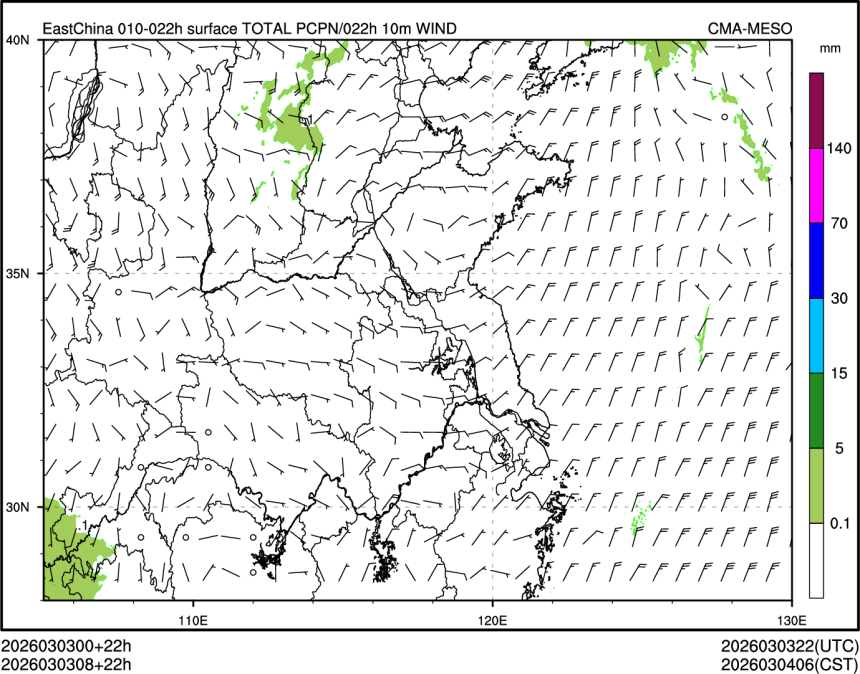 03/03 08时 +022小时