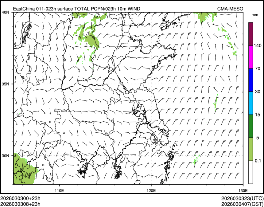 03/03 08时 +023小时