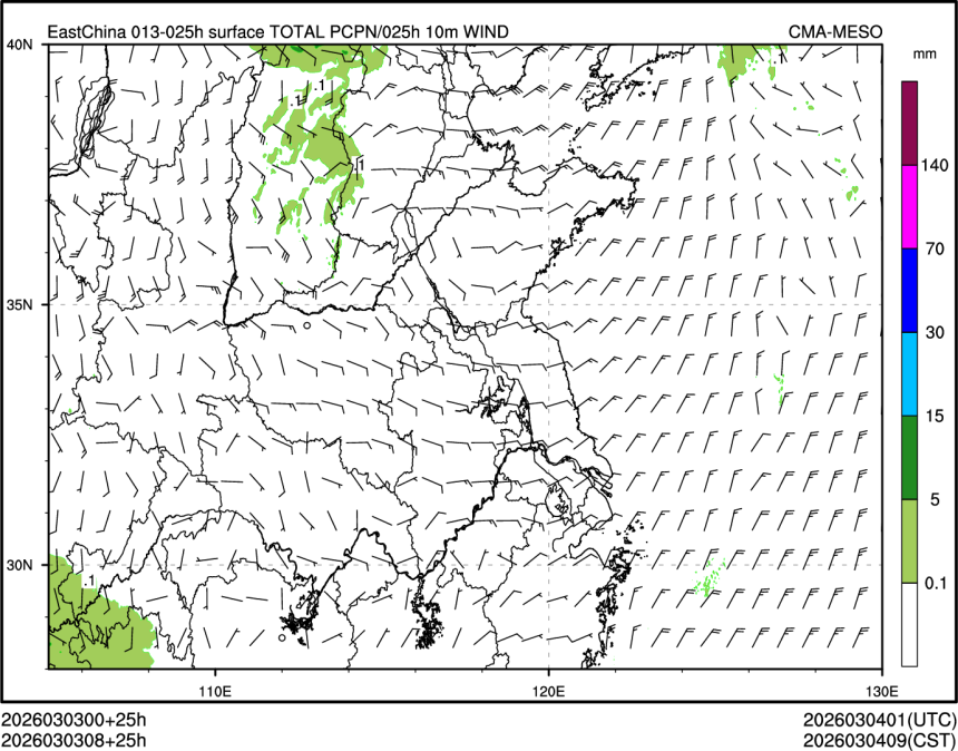 03/03 08时 +025小时