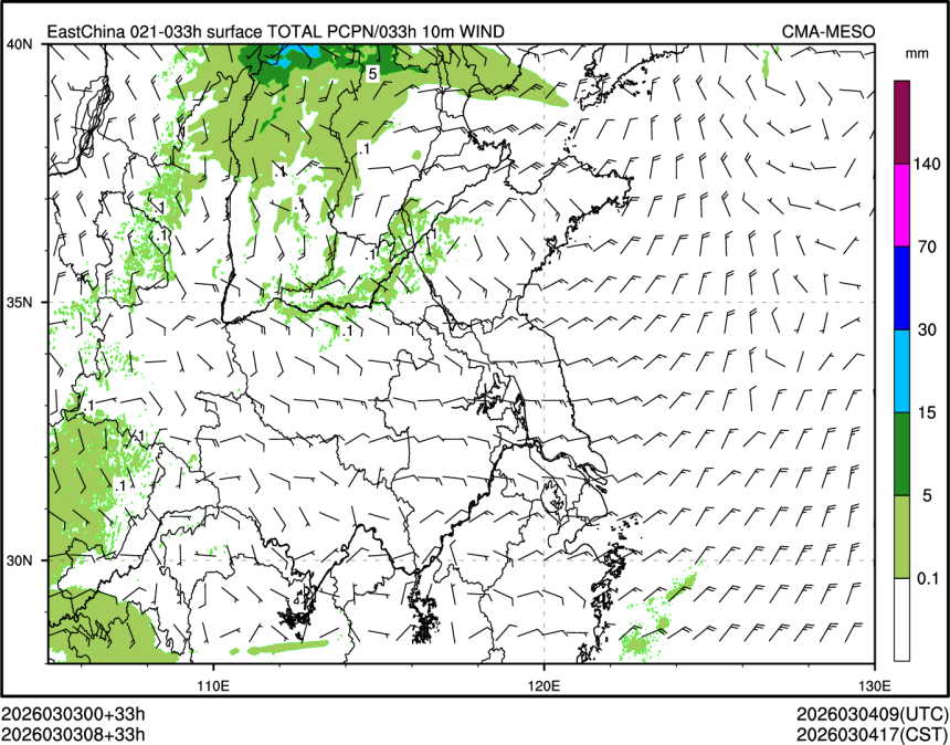 03/03 08时 +033小时