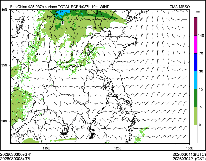 03/03 08时 +037小时