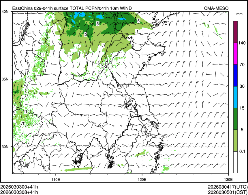 03/03 08时 +041小时
