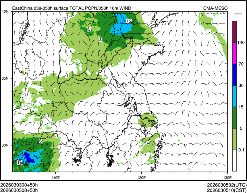 03/03 08时 +050小时