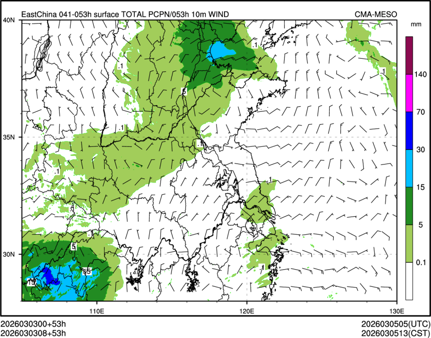 03/03 08时 +053小时