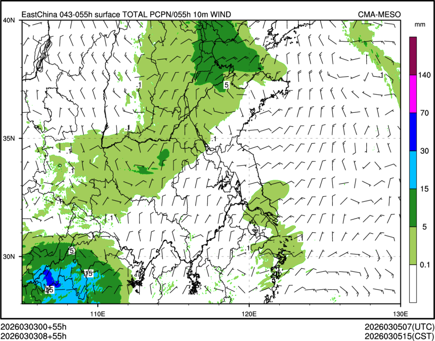 03/03 08时 +055小时