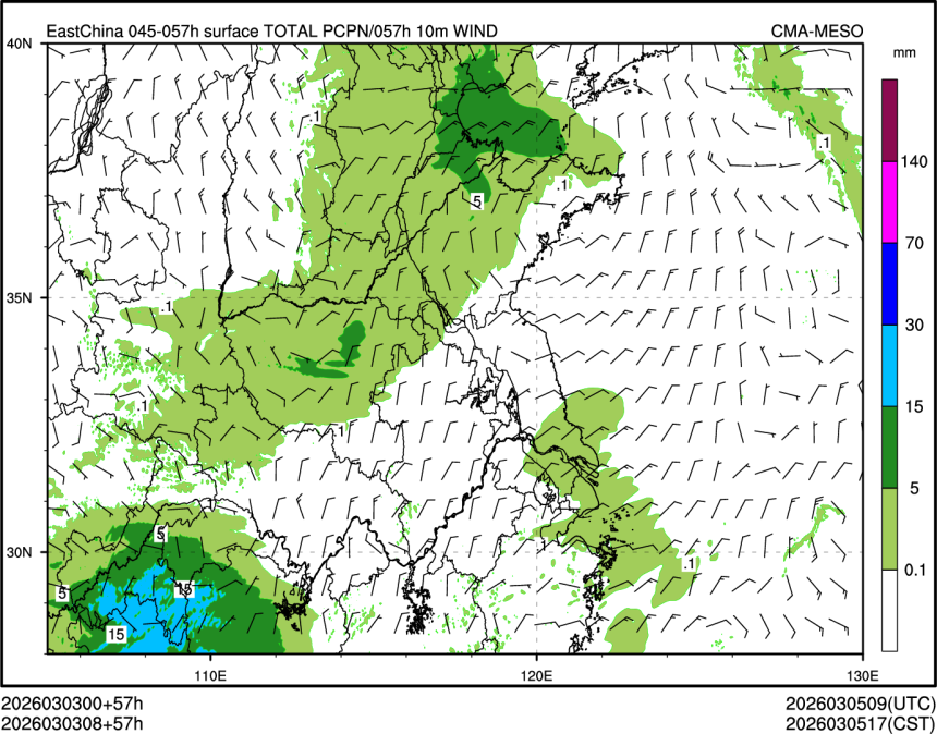 03/03 08时 +057小时