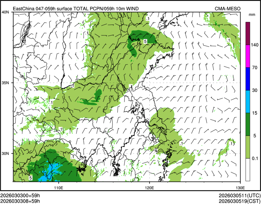 03/03 08时 +059小时