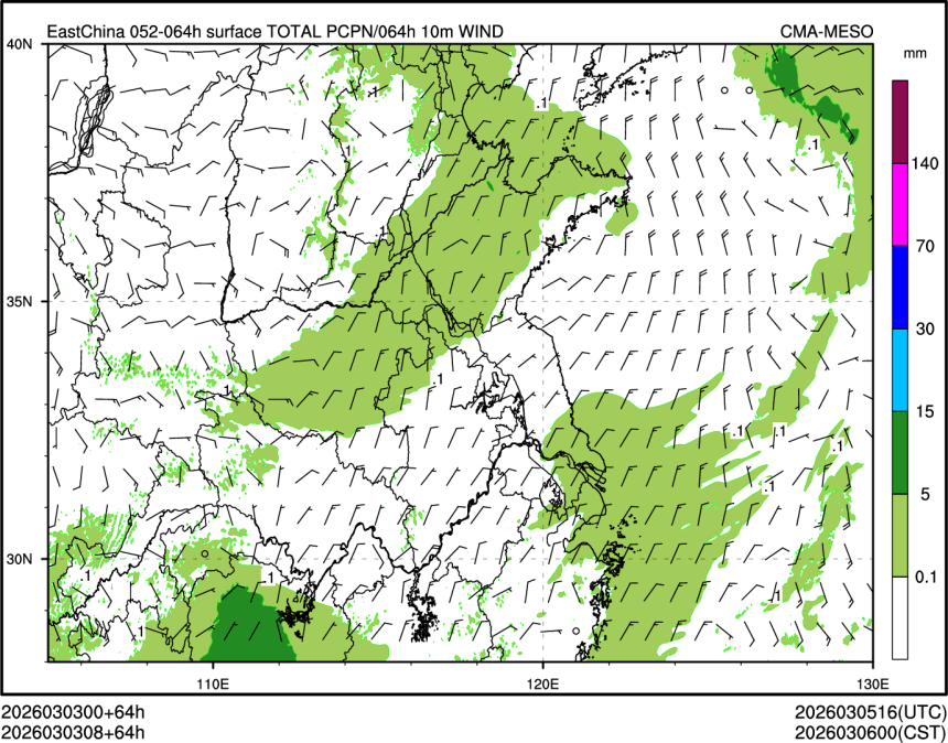 03/03 08时 +064小时
