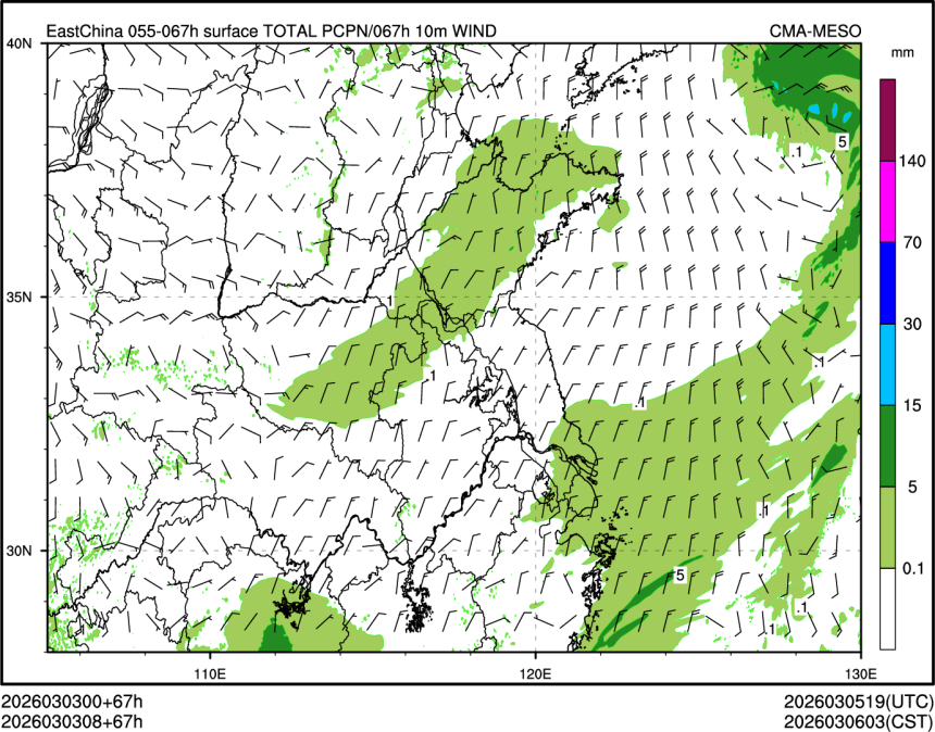 03/03 08时 +067小时
