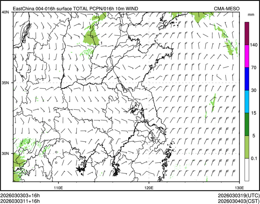 03/03 11时 +016小时