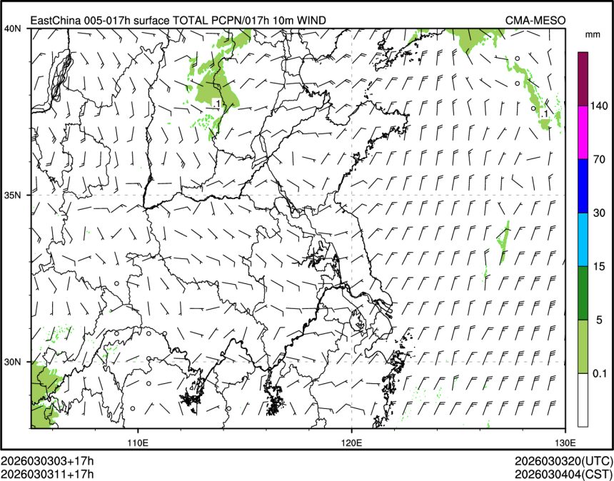 03/03 11时 +017小时