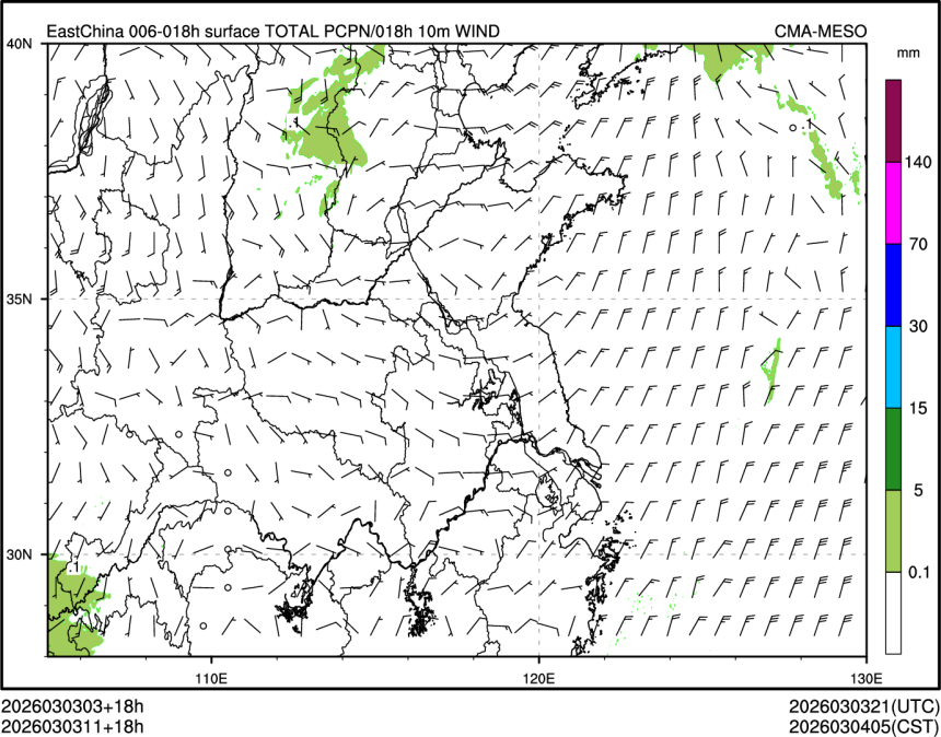 03/03 11时 +018小时