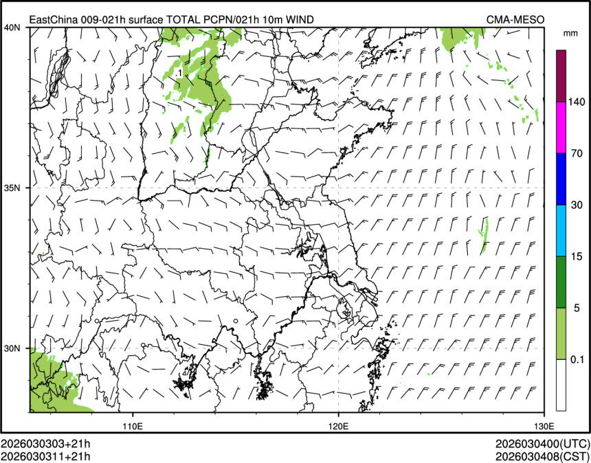 03/03 11时 +021小时