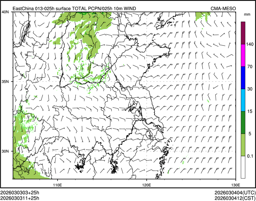 03/03 11时 +025小时