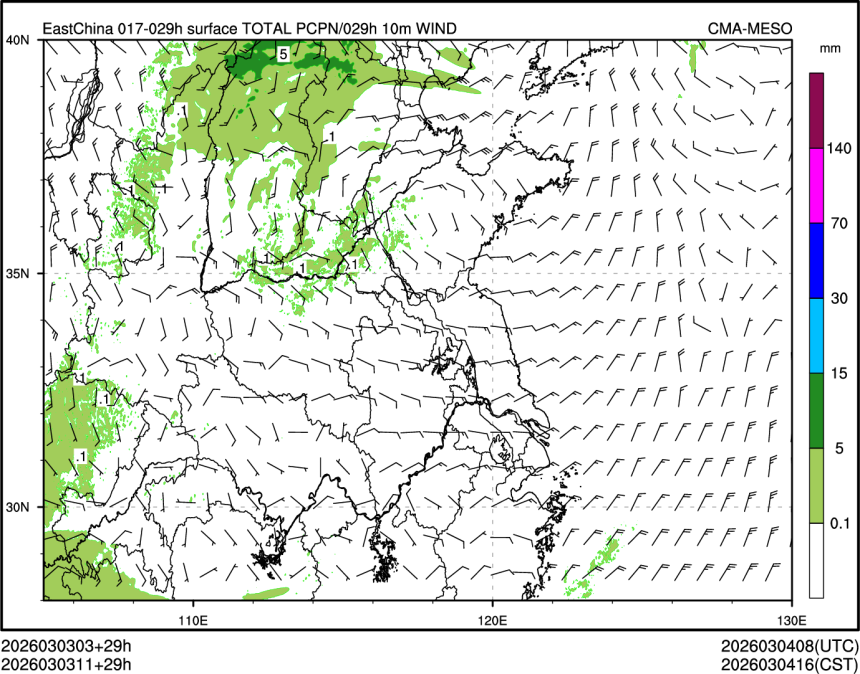03/03 11时 +029小时