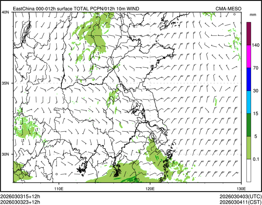 03/03 23时 +012小时