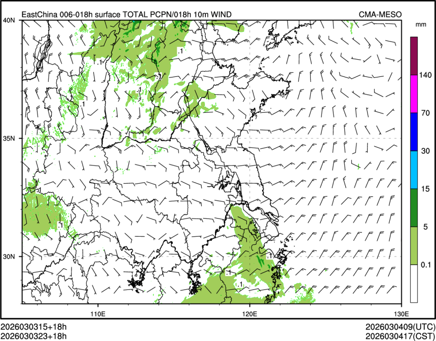 03/03 23时 +018小时