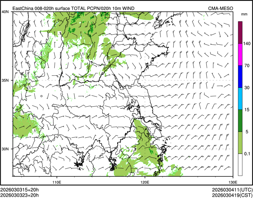 03/03 23时 +020小时