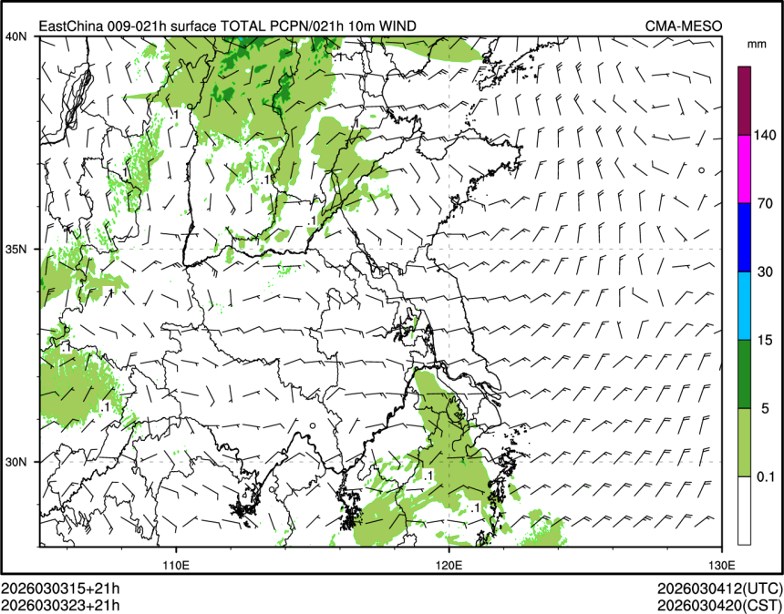 03/03 23时 +021小时