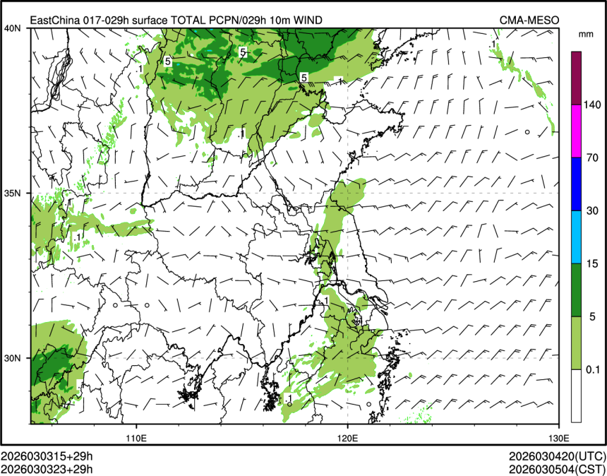 03/03 23时 +029小时