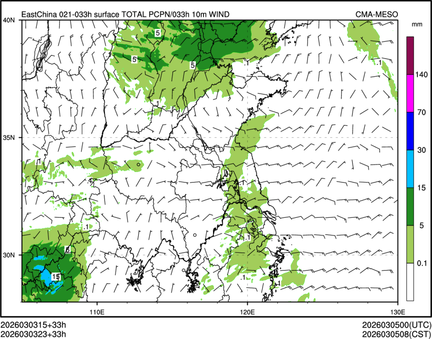 03/03 23时 +033小时