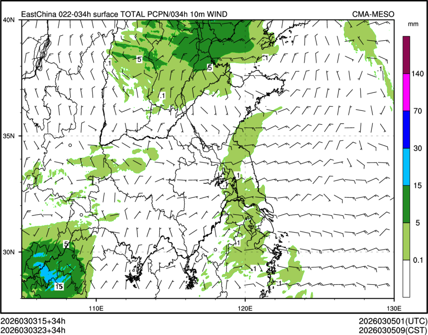 03/03 23时 +034小时