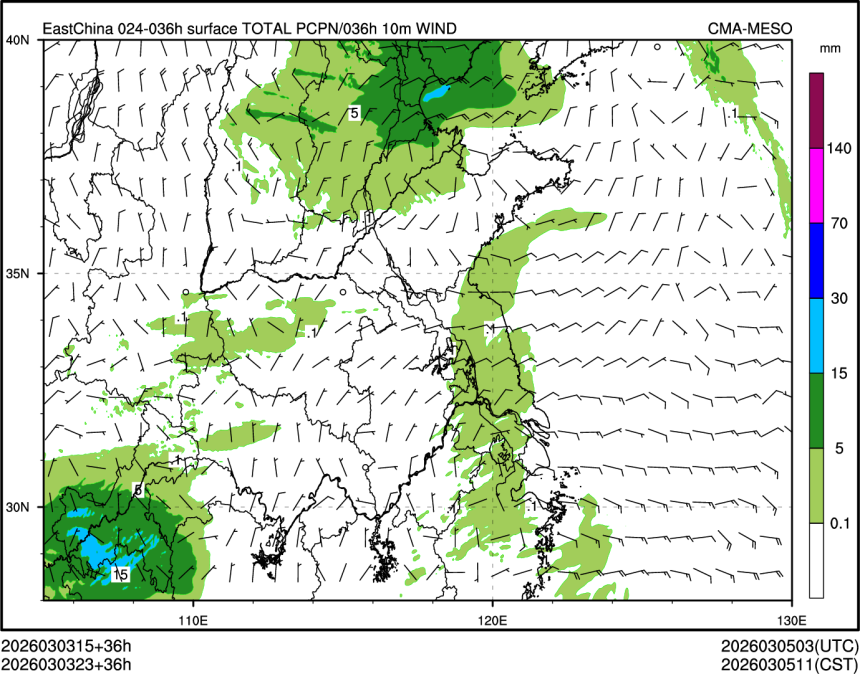 03/03 23时 +036小时