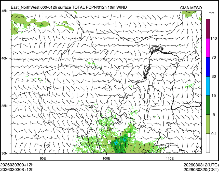 03/03 08时 +012小时
