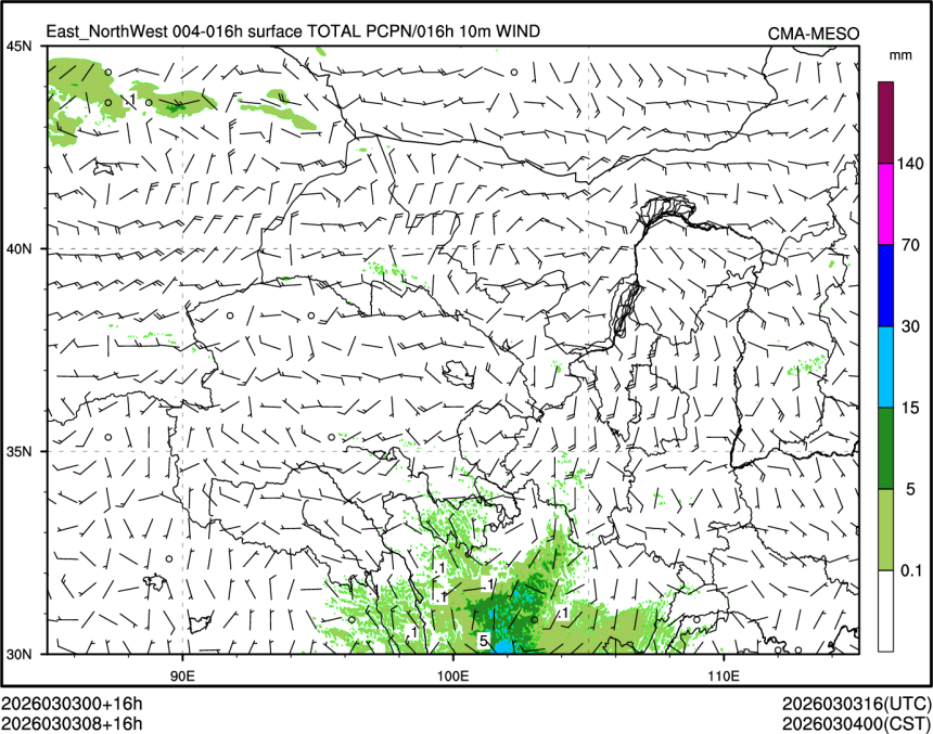 03/03 08时 +016小时