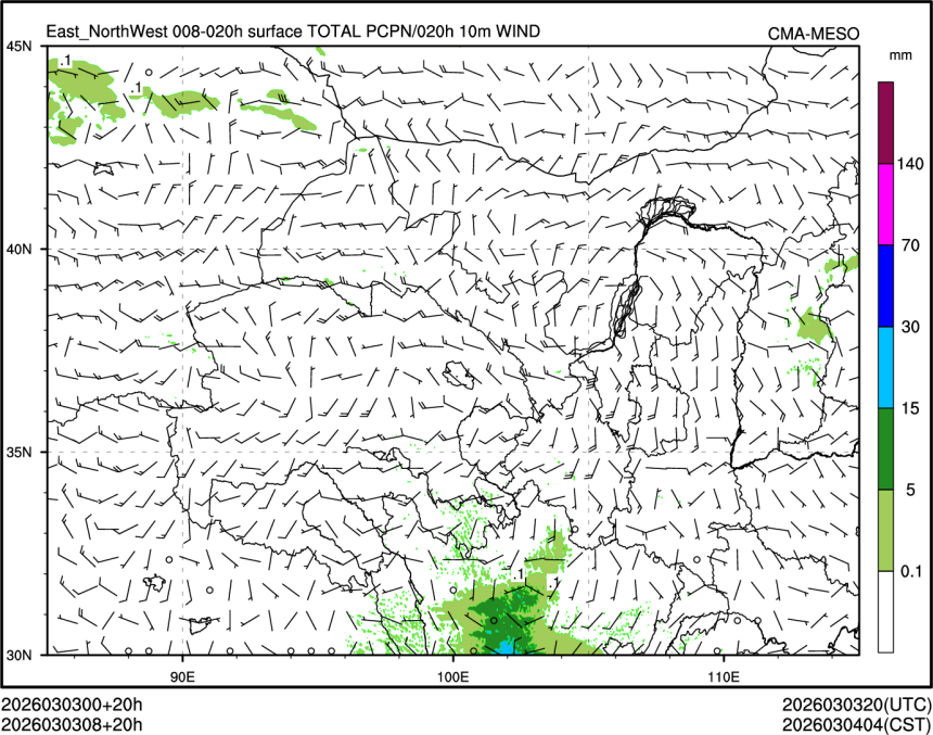 03/03 08时 +020小时