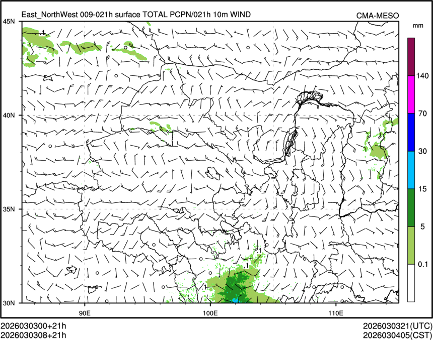 03/03 08时 +021小时