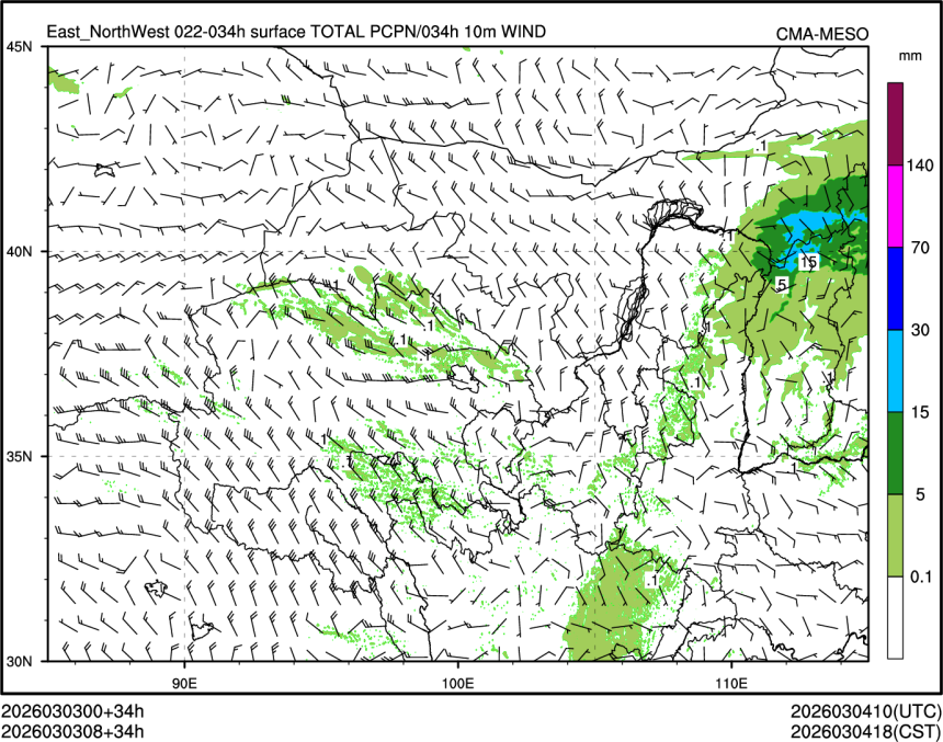 03/03 08时 +034小时