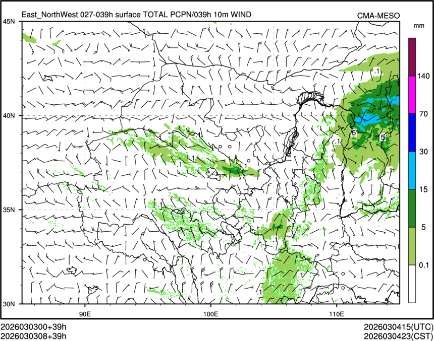 03/03 08时 +039小时
