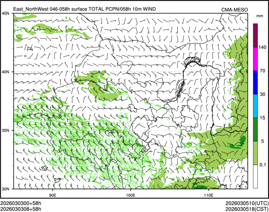03/03 08时 +058小时