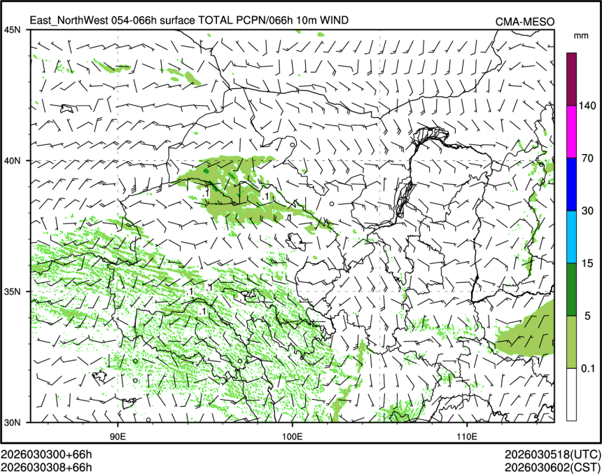 03/03 08时 +066小时