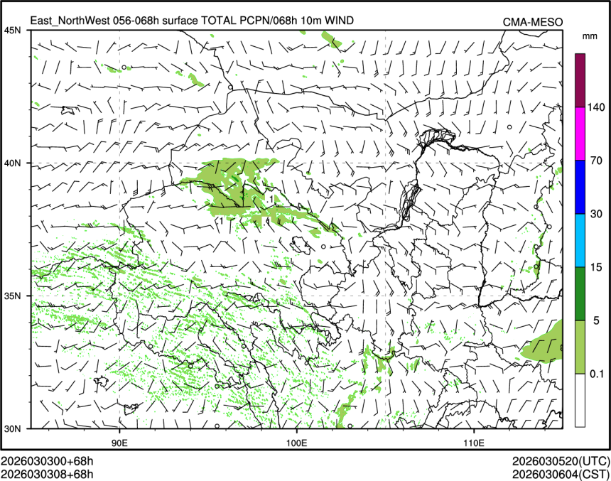03/03 08时 +068小时