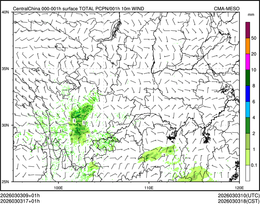 03/03 17时 +001小时