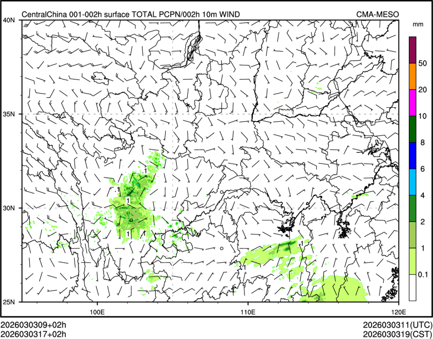03/03 17时 +002小时