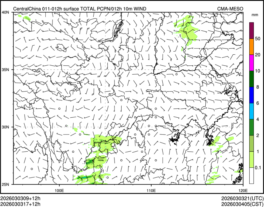 03/03 17时 +012小时