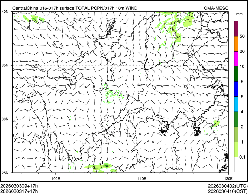 03/03 17时 +017小时